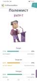 Screenshot20210524-124353Chrome.jpg