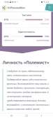 Screenshot20210524-124359Chrome.jpg
