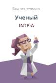 изображение.png