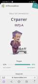 Screenshot2021-04-02-22-52-05-870com.yandex.browser.jpg