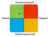 1213434.PNG