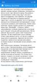 Screenshot2021-04-07-12-54-35-096com.perm.katenew6.jpg