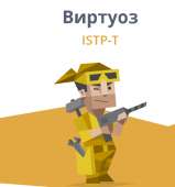 изображение2021-05-24231915.png