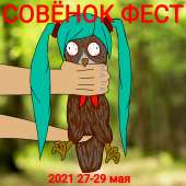 Без названия5120210527050733.png