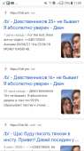 Screenshot20210605-110952.jpg