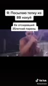 16228324804810.mp4