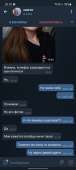 14c75fa6-c4ad-4268-8738-a0cd1124ac04.jpg