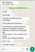 screen.png