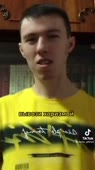 Incel 144.mp4