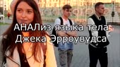 jeka2.mp4
