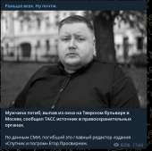 Снимок.JPG
