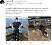 zLucREAze64.jpg