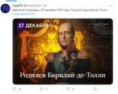 2021-12-27 18.57.49 twitter.com 8ccbb5fb4ea3.png