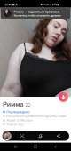 Screenshot20210729-224622Tinder.jpg