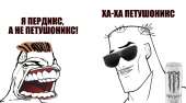 поридж.png