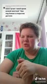 ДвачЛучшеТикТока.mp4