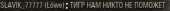 26762original.jpg