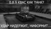 3390original.jpg