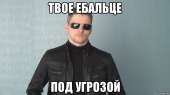 srakotan32341685big.jpeg