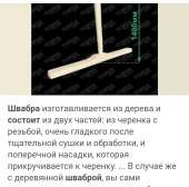 IMG20220109172801.jpg