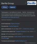 Screenshot20220115110553.jpg
