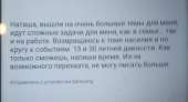 IMG20220115080327.jpg