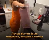 некуколд.mp4