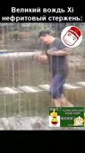 1642246667261.mp4