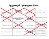 2022-01-1521-25-57.jpg