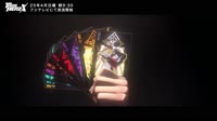 ToBeHeroX.mp4