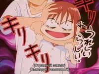 [anime]karekano-tickling.webm