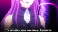 [anime][nsfw]Masou-Gakuen-whipping-spanking.mp4