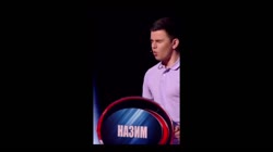 врач назим.mp4