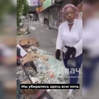 blm.mp4