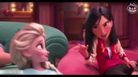 принцесски.webm