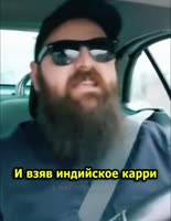 british.webm
