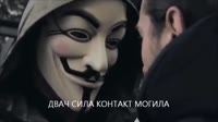 олд в треде.mp4