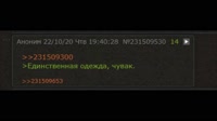 постирония.webm