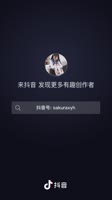 16359462788150.mp4