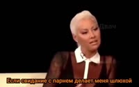Шлюходѣлъ.mp4