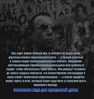 58qiSSKoGL0.jpg