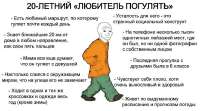 e33e4a8b59016eafed2f68b7bd40472c.jpg