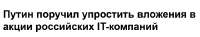 изображение.png