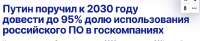 изображение.png