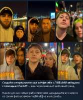 новый-1.jpg