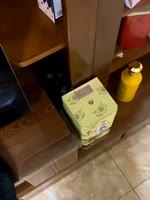 17245387303780.mp4