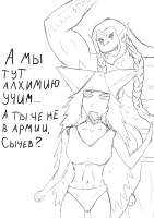 Без названия432.png