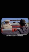 КИНО ЗАСТАВИЛО НАС В ЭТО ПОВЕРИТЬ.mp4