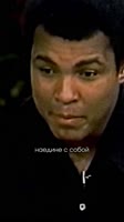 Король бокса плохое не советует #boxing #бокс #sports #shorts #motivational #motivation.mp4