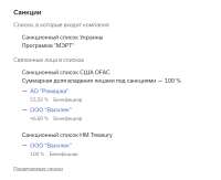 6093fcaf-7985-4f1e-b4e6-d9a54dd2bd7e.png